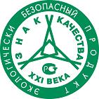 Знак экологической безопасности и качества