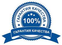 Гарантия качества KIBOR